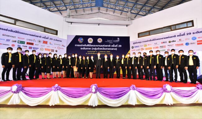 คิวคอนสนับสนุนอิฐมวลเบาในการแข่งขันฝีมือแรงงานแห่งชาติ ครั้งที่ 29 เฟ้นหาตัวแทนเยาวชนไทยในระดับชาติ ผลักดันทักษะฝีมือแรงงานสู่เวทีโลก