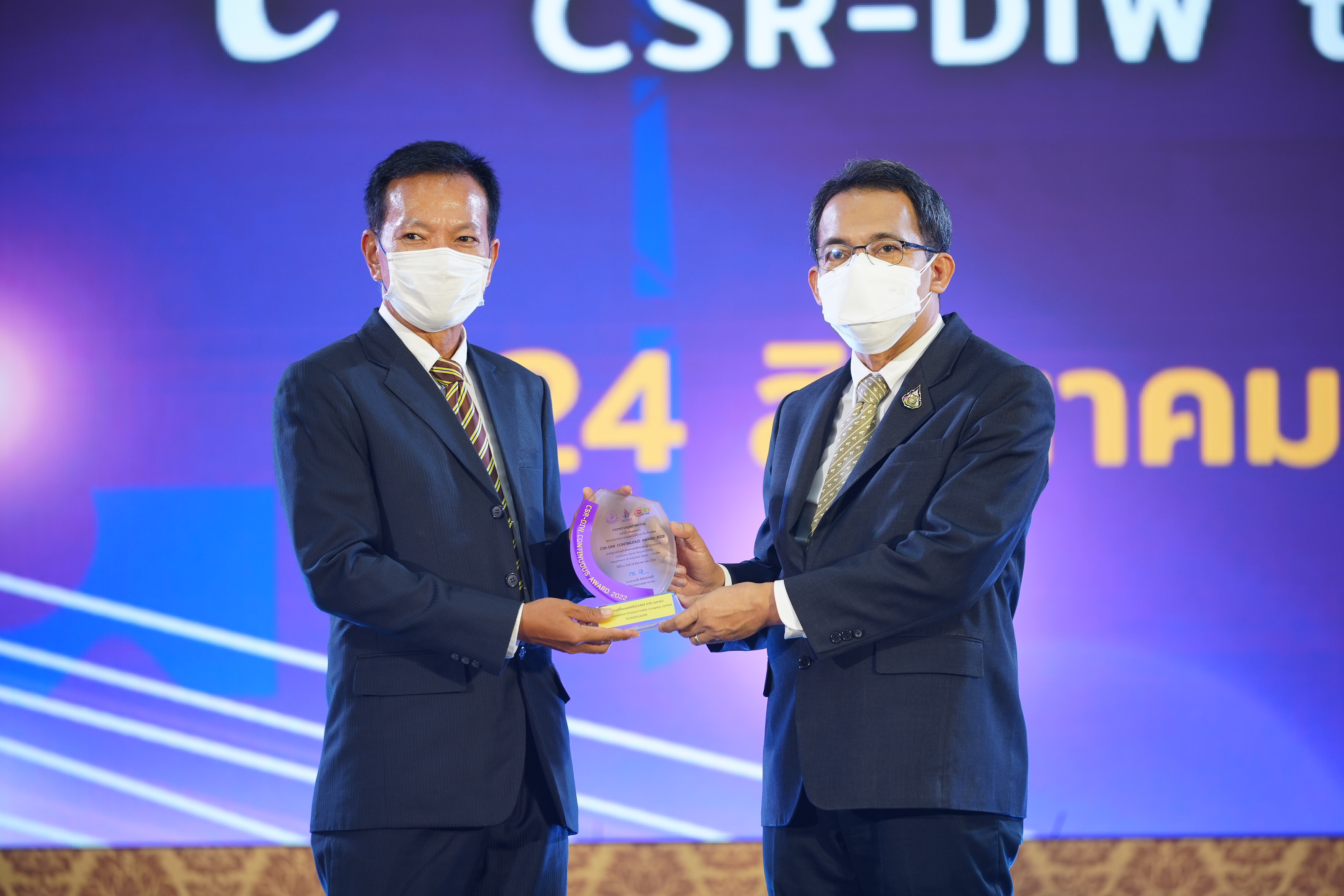 คิวคอน คว้ารางวัล CSR-DIW Continuous Awards 5 ปีซ้อน 