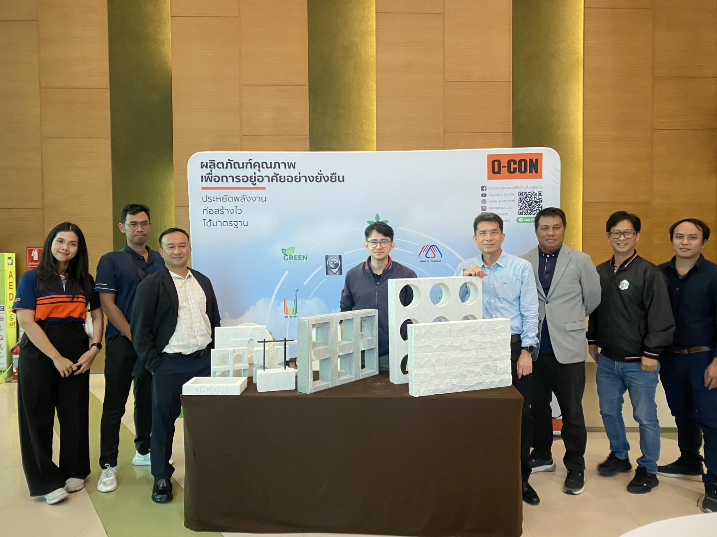 Q-CON ร่วมงาน TU-CU Real Estate Academic Showcases 2024